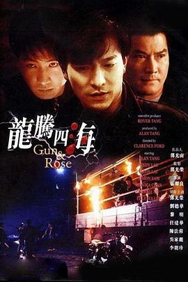 现在只剩下三次了