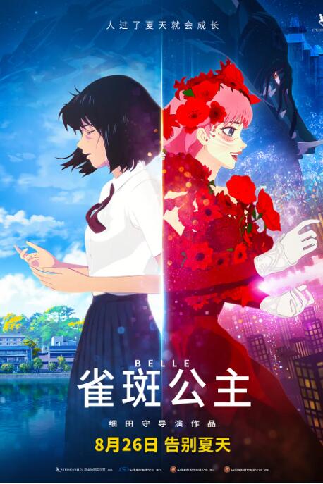 sm惩罚室灌肠惩罚视频