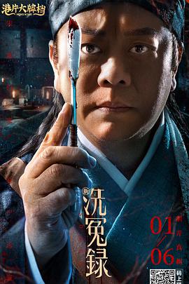 日韩精品dvd